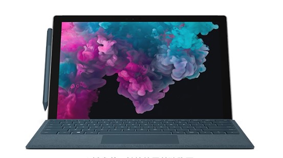 鹤峰从 Mac 切换到 Microsoft Surface